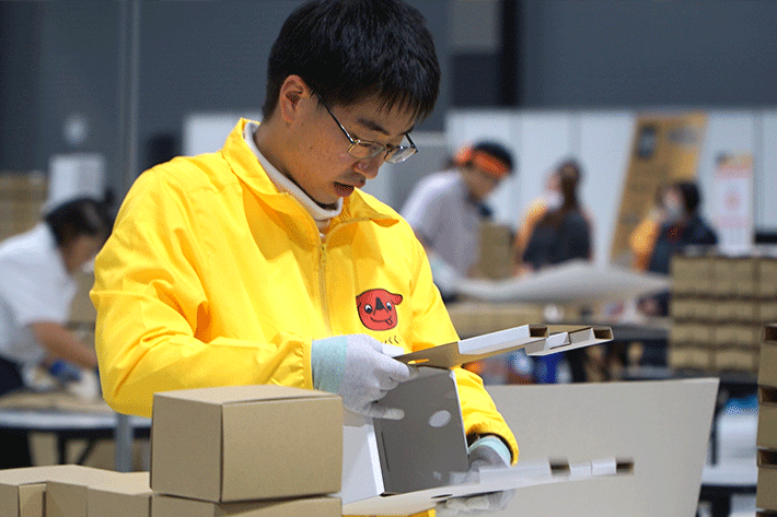 第44回全国障害者技能競技大会