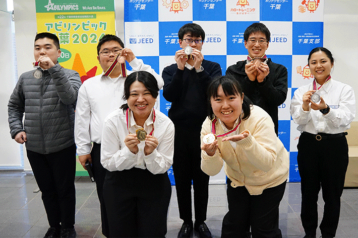 第22回千葉県障害者技能競技大会