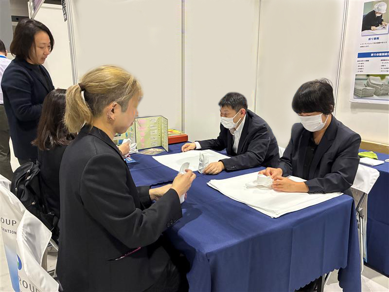 第45回全国障害者技能競技大会